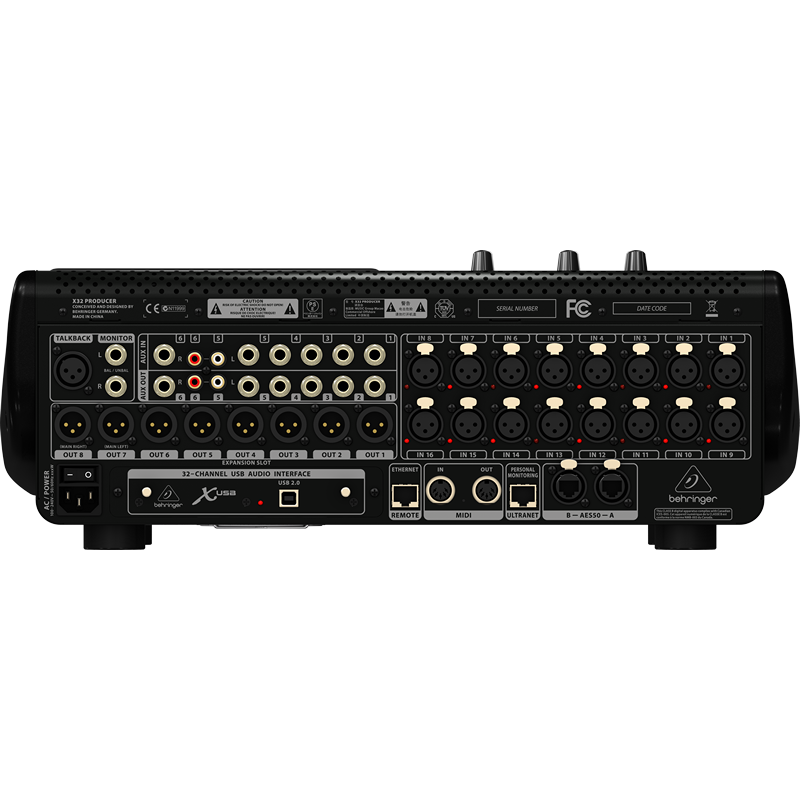 x32 producer数字调音台 